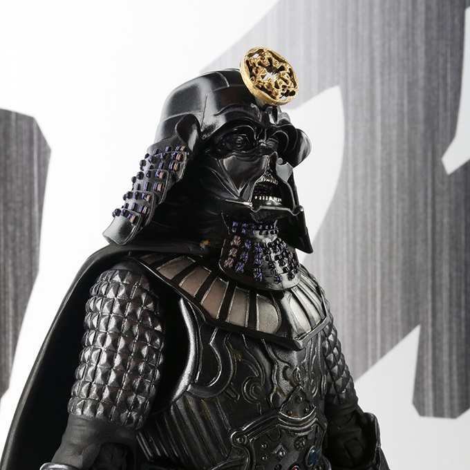 general darth vader