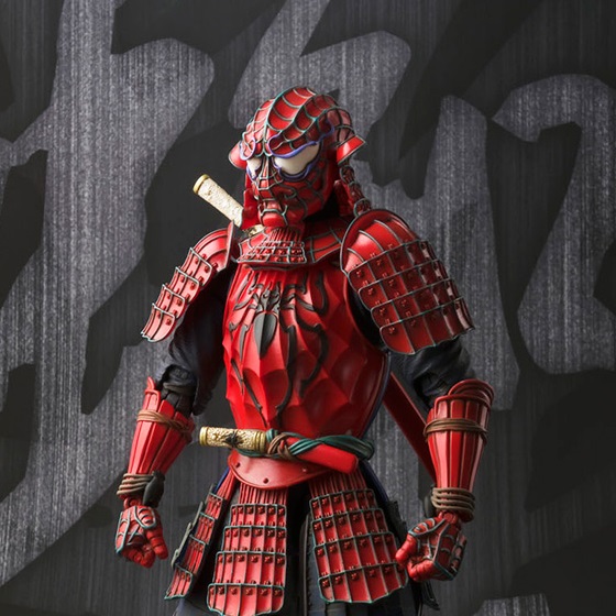 Other Anime Manga Spider Man Samurai Warrior Armor Figure By Bandai Samurai are among the most important people in japanese culture and history. spider man samurai warrior armor figure by bandai