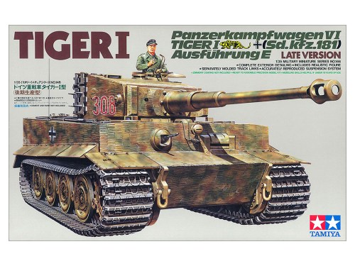 1/35 GERMAN TIGER I LATE VERSION by Tamiya