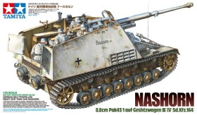 1/35 GERMAN SELF-PROPELLED HEAVY ANTI-TANK GUN NASHORN by Tamiya