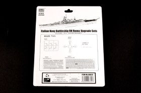 1/350 Italian Navy Battleship RN Roma Upgrade Sets by Trumpeter