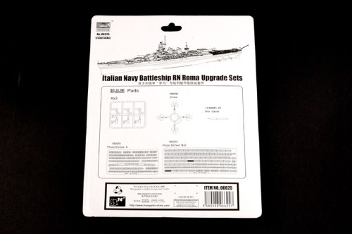 1/350 Italian Navy Battleship RN Roma Upgrade Sets by Trumpeter