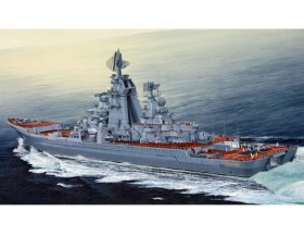 1/350 Russian cruiser Admiral Lazarev Ex-Frunze by Trumpeter
