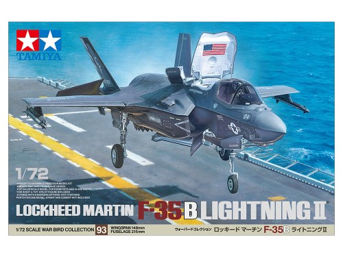 1/72 LOCKHEED MARTIN F-35B LIGHTNING II by Tamiya