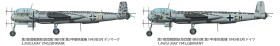 1/48 SCALE HEINKEL He219A-7 UHU by Tamiya