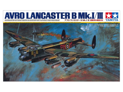 1/48 SCALE AVRO LANCASTER B Mk.Ⅰ/Ⅲ by Tamiya