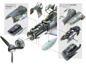 1/48 SCALE MESSERSCHMITT BF109 G-6 by Tamiya
