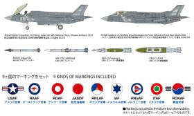 1/48 SCALE LOCKHEED MARTIN® F-35®A LIGHTNING II® by Tamiya