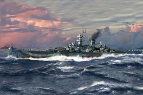 1/700 USS Guam CB-2 by Trumpeter