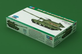 2S19-M2 Self-propelled Howitzer by Hobby Boss