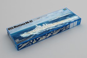 1/350 USS Montana BB-67 by Trumpeter