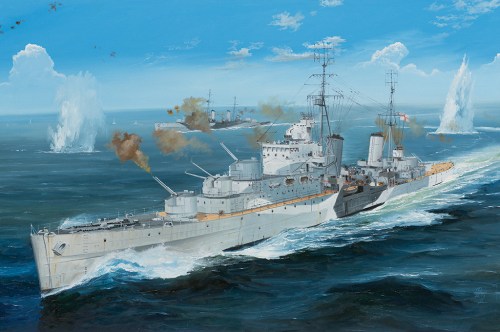 1/350 HMS Argonaut by Trumpeter