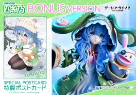 Yoshino Bonus Date A Live Prisma Wing PVC 1/7 Statue by Prime 1 Studio