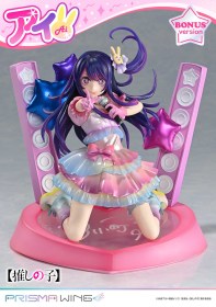 Ai Bonus Oshi no Ko 1/7 Statue by Prime 1 Studio