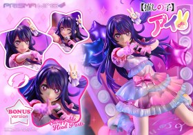 Ai Bonus Oshi no Ko 1/7 Statue by Prime 1 Studio