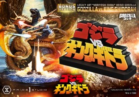 Godzilla vs. King Ghidorah Bonus Version "Noriyoshi Ohrai" Heisei Godzilla Statue by Prime 1 Studio