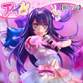 Ai Oshi no Ko 1/7 Statue by Prime 1 Studio