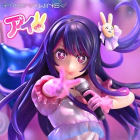 Ai Bonus Oshi no Ko 1/7 Statue by Prime 1 Studio