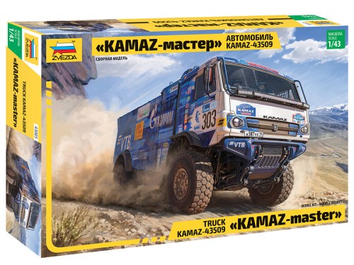 Truck KAMAZ-43509 "KAMAZ-master" by Zvezda