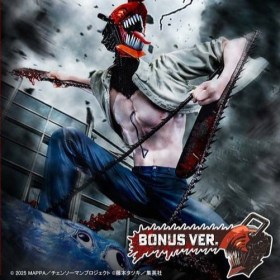 Chainsaw Man & Beam Bonus Version Chainsaw Man 1/6 Statue by Prime 1 Studio