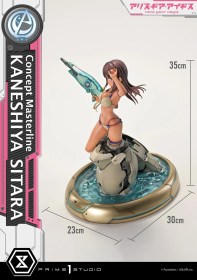 Kaneshiya Sitara Alice Gear Aegis 1/5 Statue by Prime 1 Studio