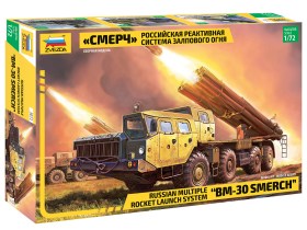 Russian multiple rocket launch system BM-30 SMERCH by Zvezda