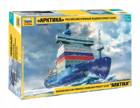 Russian nuclear-powered icebreaker project 22220 "ARKTIKA" by Zvezda