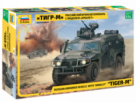 Russian armored vechicle with "Arbalet" "Tiger-M" by Zvezda