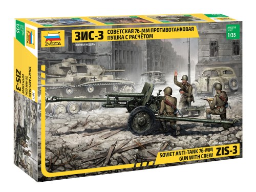 Soviet anti-tank 76-mm gun with crew ZIS-3 by Zvezda