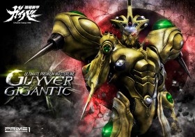 Guyver Gigantic Guyver The Bioboosted Armor 1/4 Statue by Prime 1 Studio