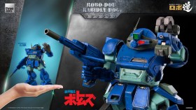 Rabidly Dog Armored Trooper Votoms Robo-Dou Action Figure by ThreeZero