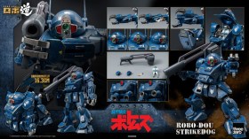 Strike Dog Armored Trooper Votoms Robo-Dou Action Figure by ThreeZero