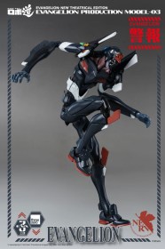 Evangelion Production Model-03 Evangelion New Theatrical Edition Robo-Dou Action Figure by ThreeZero
