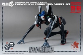 Evangelion Production Model-03 Evangelion New Theatrical Edition Robo-Dou Action Figure by ThreeZero