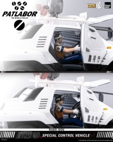 Mobile Police Patlabor ROBO-DOU Type 98 Special Control Vehicle by ThreeZero