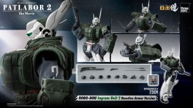 Ingram Unit 2 Reactive Armor Version Patlabor 2 The Movie Robo-Dou Action Figure by ThreeZero