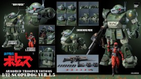 Strikedog Armored Trooper Votoms Robo-Dou Action Figure by ThreeZero