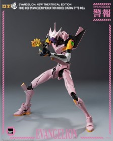 Type-08a (Evangelion: New Theatrical Edition) Rebuild of Evangelion Robo-Dou Action Figure Custom