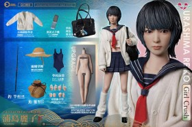 Reiko Girl Crush 1/6 Action Figure by Asmus Collectible Toys
