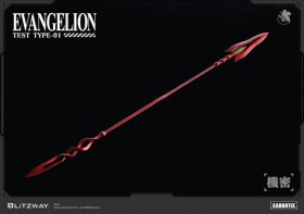 Evangelion Unit-01 Test Type (DX Ver.) Evangelion Carbotix Action Figure by Blitzway