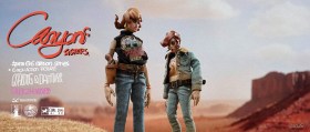 Canyon Sisters Mrs. T & Ms. L Death Gas Station Series Action Figures by Damtoys