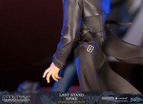 Spike Last Stand Cowboy Bebop Statue by First 4 Figures