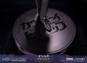 Vicious Cowboy Bebop Statue by First 4 Figures