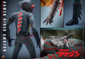 Amazon (Daisuke Yamamoto) Kamen Rider Amazon 1/6 Figure by Hot Toys