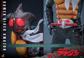Amazon (Daisuke Yamamoto) Kamen Rider Amazon 1/6 Figure by Hot Toys