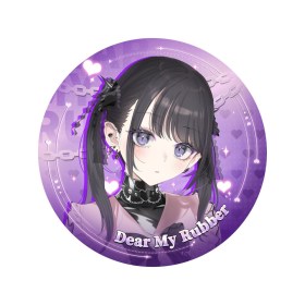 Dear My Rubber Kurokawa Miu illustration Deluxe Edition by YD Original Character SSR PVC 1/6 Statue by Infinity Studio