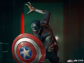 Captain America Zombie What If...? Art 1/10 Scale Statue by Iron Studios