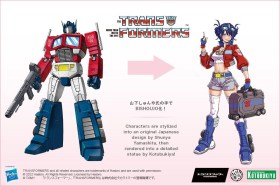 Optimus Prime Deluxe Edition Transformers Bishoujo PVC 1/7 Statue by Kotobukiya