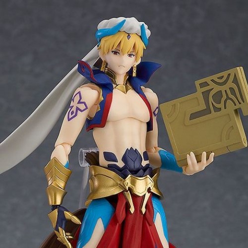 Gilgamesh fate babylonia