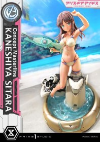 Kaneshiya Sitara Alice Gear Aegis 1/5 Statue by Prime 1 Studio